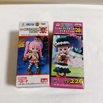 페로나 월드 컬렉션