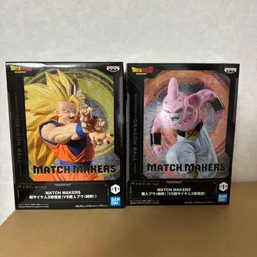 드래곤볼 Z MATCH MAKERS 초사이어인 3 손오공 마인 부우 순수