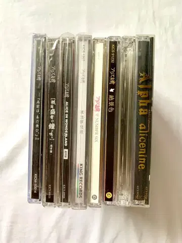 앨리스 나인. Alice Nine. CD 묶음 판매