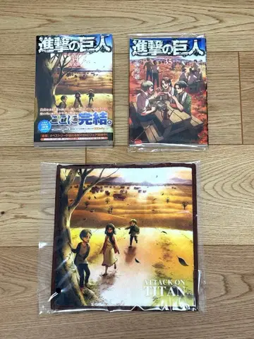 진격의 거인 34권, 35권 등 3권 세트