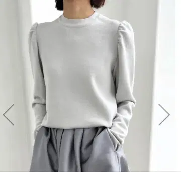 she tokyo keira ice gray freesize