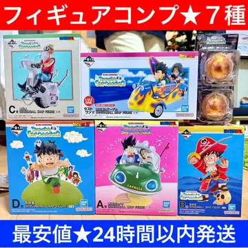 제일복권 드래곤볼 SNAP COLLECTION2 피규어 컴플리트