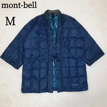 몽벨 반텐 다운 네이비 M 남성용 여성용