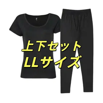 릴라이브 셔츠 이너 여성용 상하의 세트 LL 새상품 Relive c8