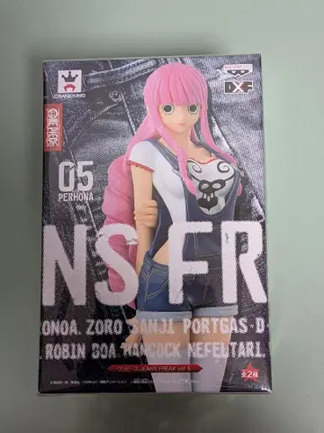 원피스 피규어 페로나 05
