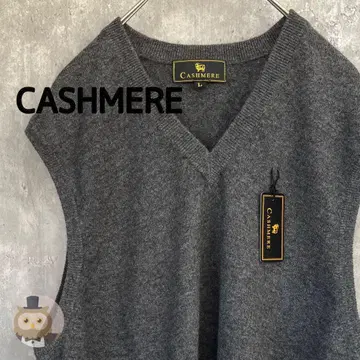 [택 포함] 캐시미어 100% 무지 니트 베스트 남성용