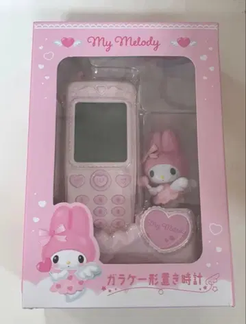 [ 새상품 미개봉 ] 산리오 폴더폰형 탁상시계 마이멜로디