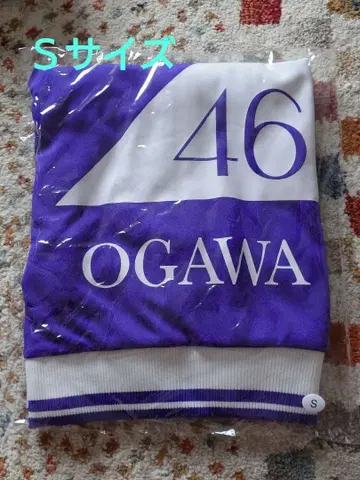 오가와 아야 저지 상의 S 사이즈 멤버 이름ver. 노기자카46