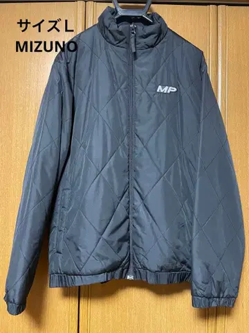 미즈노 MP 퀼팅 자켓 블랙