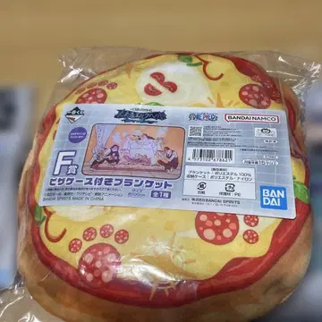 원피스 1번 복권 F상 피자 케이스 포함 담요