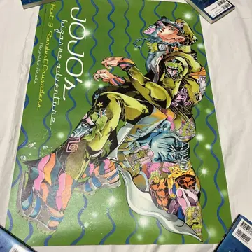 죠죠의 기묘한 모험 제3부 2012년 죠죠전 포스터