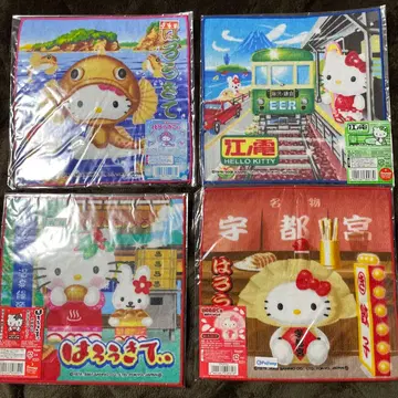 지역 한정 키티 마츠시마 시즈오카 에노덴 우츠노미야 손수건 타월