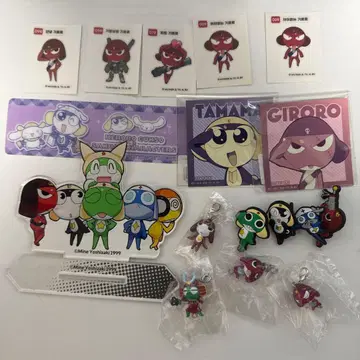 (익명 배송/즉시 구매 OK) 개구리 중사 케로로 세트