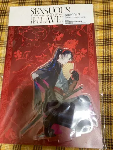 홍톡 개인전 아크릴 스탠드 맹맹