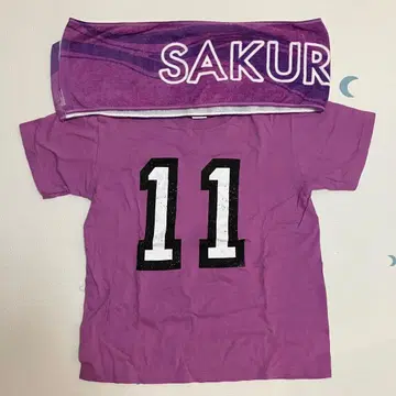 모닝구무스메. 오다 사쿠라 T셔츠 & 타월 세트