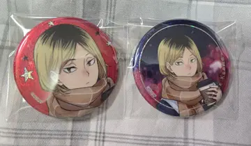 하이큐!! x 코스모 월드 코즈메 켄마 코즈메 캔뱃지 켄마