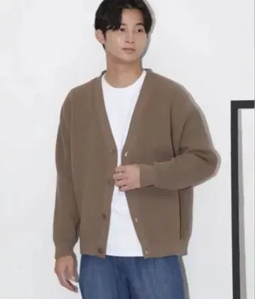 NANO universe 워셔블 와이드 가디건 모카 M 사이즈