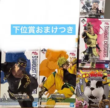 제일복권 죠죠의 기묘한 모험 피규어 세미 컴프 라스트 원