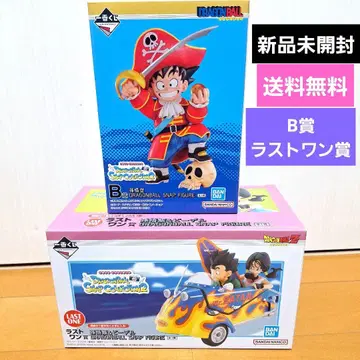 [ 미개봉 새상품 ] 제일복권 드래곤볼 B상 라스트 원상 피규어 세트