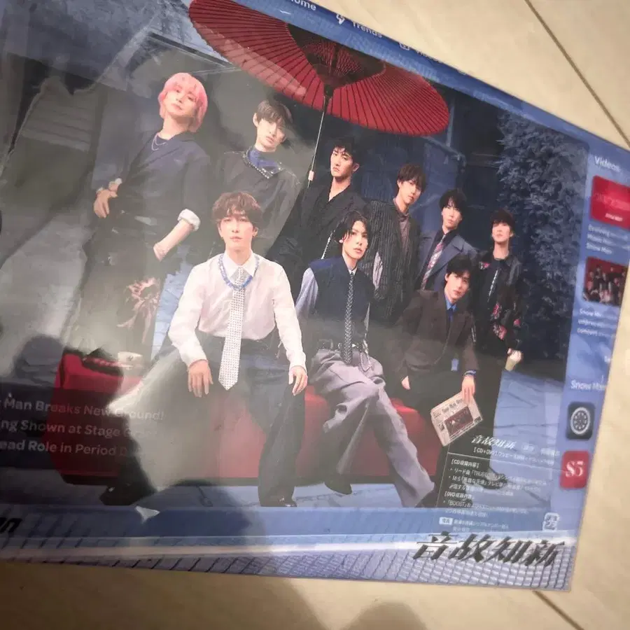 1번째 상품 이미지