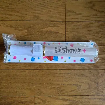 [ 미사용 새상품 ] 미소년 킨토레 응원봉