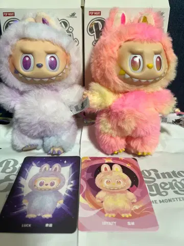 러브브 Energy POP MART 공식 럭키 로열티