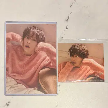 FANTASTICS  야기 유세이 플라이어 아더 자켓