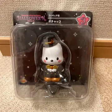 포차코 할로윈 2025 피규어