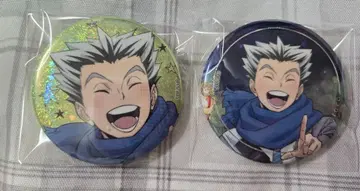 하이큐!! x 코스모 월드 보쿠토 코타로 보쿠토 캔뱃지