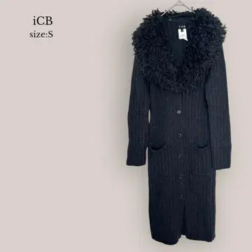 iCB 롱 니트 가디건 2WAY V넥 울100% 차콜