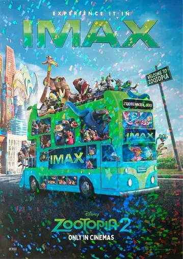 주토피아2 IMAX 한정판 입장자 혜택 A3 포스터 카드 세트