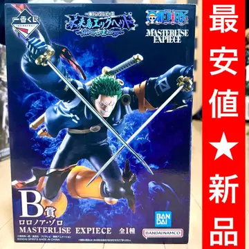 제일복권 원피스 미래섬 에그 헤드 B상 로로노아 조로 미개봉 새상품