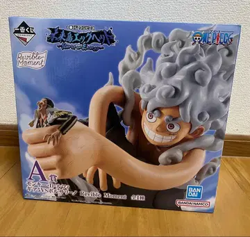 원피스 에그헤드 제일복권 A상