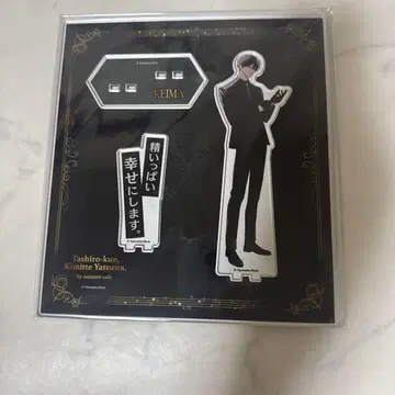 타이시로 군이라는 녀석 타이시로 케이마 애니메이트 카페 콜라보