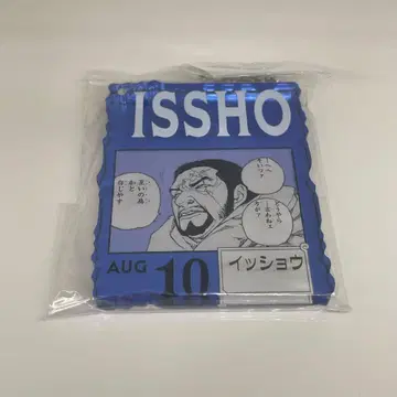 원피스 베이스 샵 제일복권 이쇼