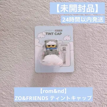 [ rom&nd ] ZO&FRIENDS 틴트 캡 키링