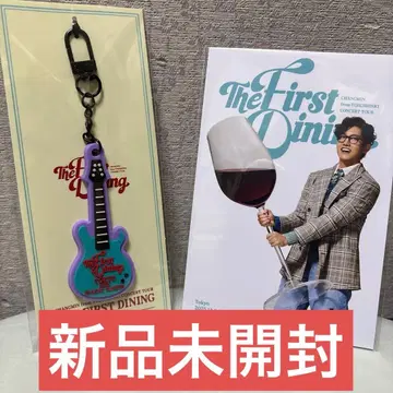 동방신기 최강창민 The First Dining 솔로 콘서트 굿즈