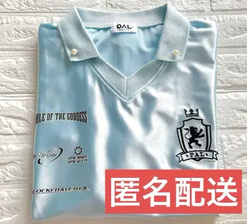 팔크로 게임 셔츠 카미야마