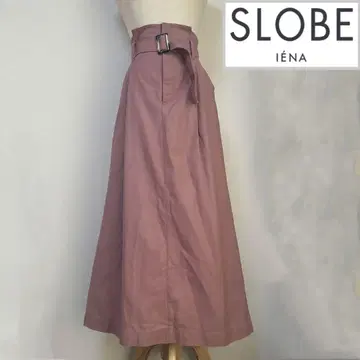 예나스로브 하이웨스트 치노 스커트