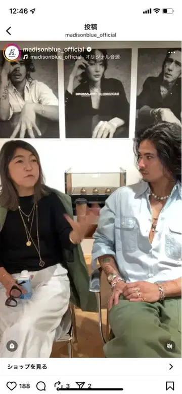 매디슨 블루 돌먼 슬리브 캐시미어 가디건 그레이 01 (S)