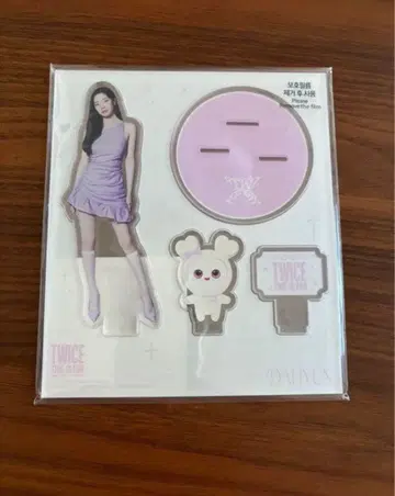 TWICE 서울 콘 아크릴 스탠드 다현 아크릴 스탠드