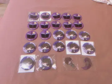 와이텔즈 스마일 묶음 판매