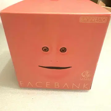 페이스뱅크 핑크 새상품