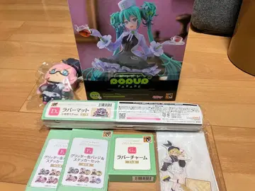 구스마 복권 하츠네 미쿠 2025 Autumn 라스트상 세트