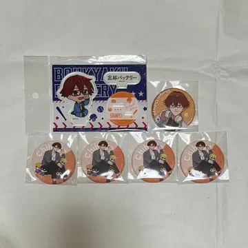 망각 배터리 치하야 슌페이