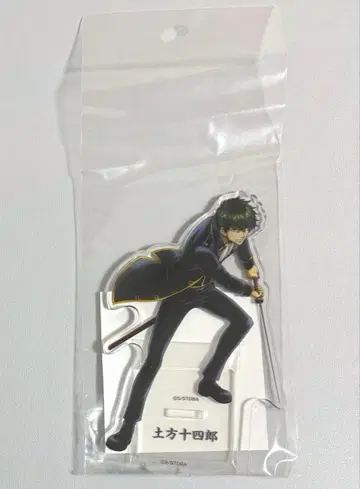 은혼 난자타운 아크릴 스탠드 히지카타 토시로