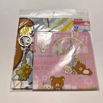 [ 레어 ] 리락쿠마 스카이트리 손수건 키링 리락쿠마 스토어 한정판