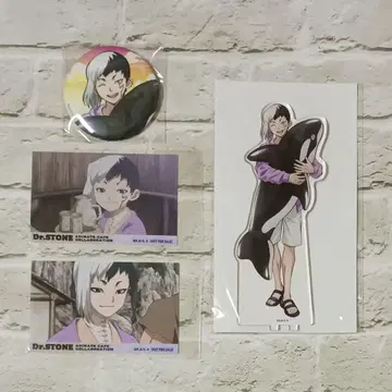 아사기리 겐 애니메이트 카페 4점 세트