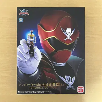 레인저 키 After Gokai HERO 세트 해적전대 고카이저