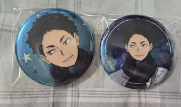 하이큐!! x 코스모 월드 아카아시 케이지 아카아시